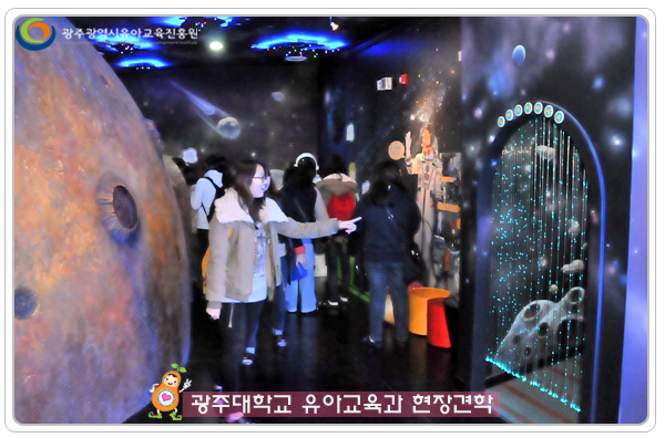 광주대4 사본.jpg
